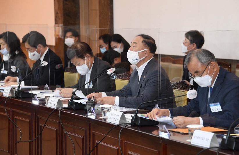 홍남기 부총리, 제5차 소재.부품.장비 경쟁력강화위원회