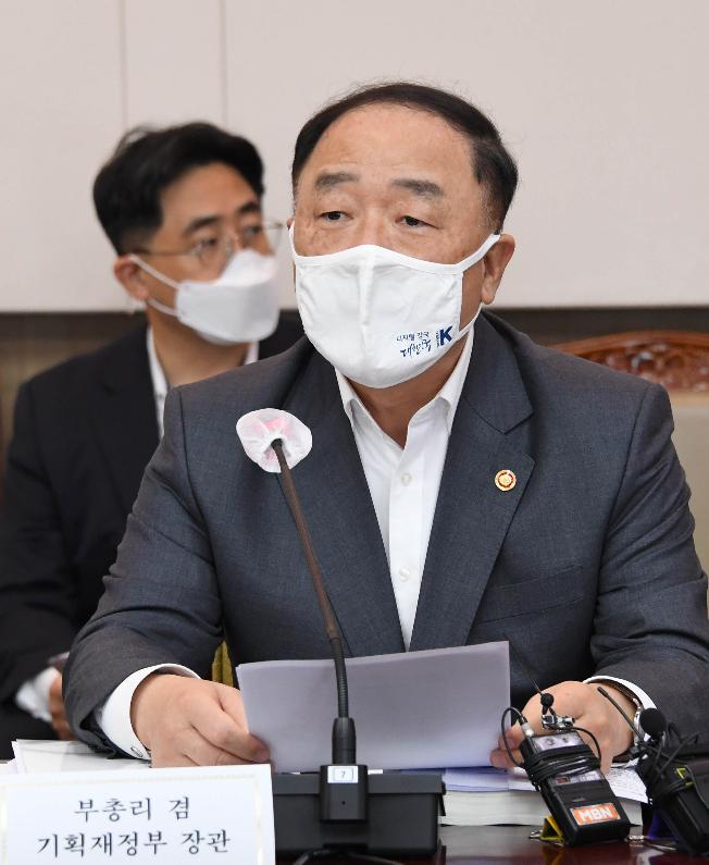 홍남기 부총리, 제5차 소재.부품.장비 경쟁력강화위원회