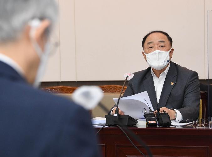 홍남기 부총리, 제5차 소재.부품.장비 경쟁력강화위원회