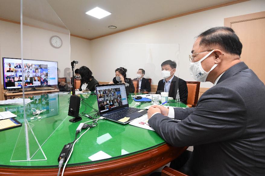 홍남기 부총리, 제4차 G20 재무장관.중앙은행총재회의 참석