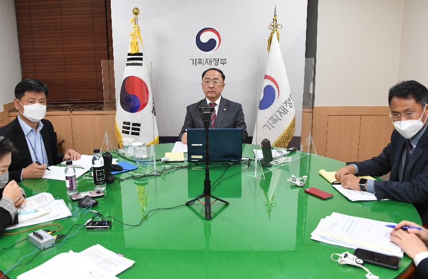 홍남기 부총리, 제4차 G20 재무장관.중앙은행총재회의 참석