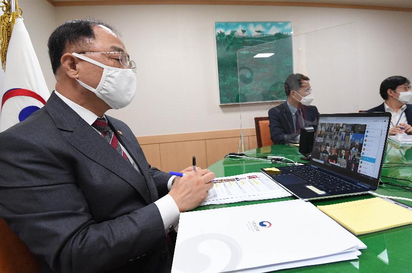 홍남기 부총리, 제4차 G20 재무장관.중앙은행총재회의 참석