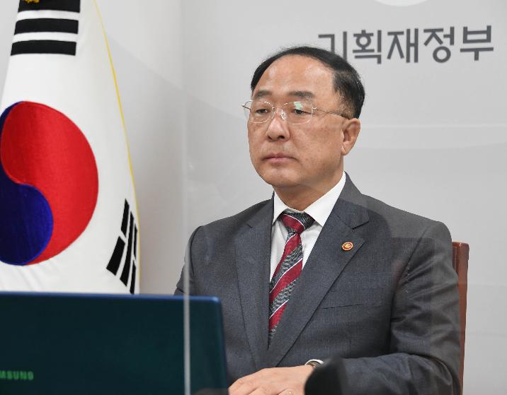 홍남기 부총리, 제4차 G20 재무장관.중앙은행총재회의 참석