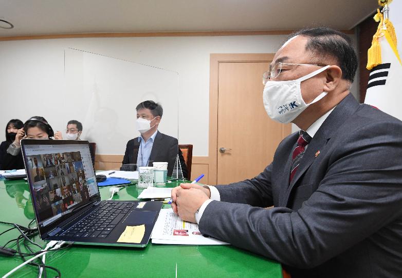 홍남기 부총리, 제4차 G20 재무장관.중앙은행총재회의 참석