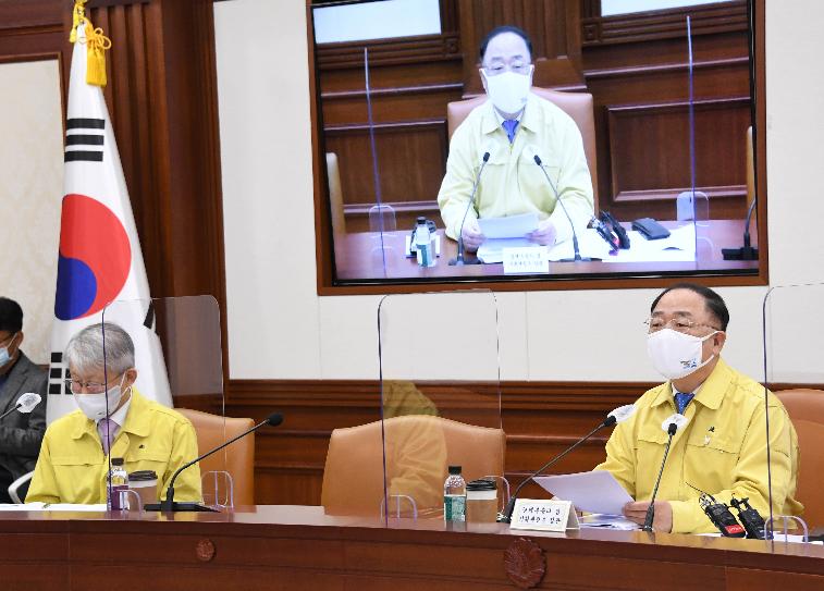 홍남기 부총리, 제5차 한국판 뉴딜 관계장관회의 겸 제20차 비상경제 중앙대책본부 회의