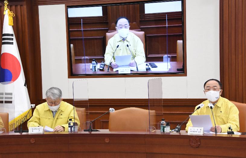 홍남기 부총리, 제26차 비상경제 중앙대책본부회의 겸 제9차 한국판 뉴딜 관계장관회의