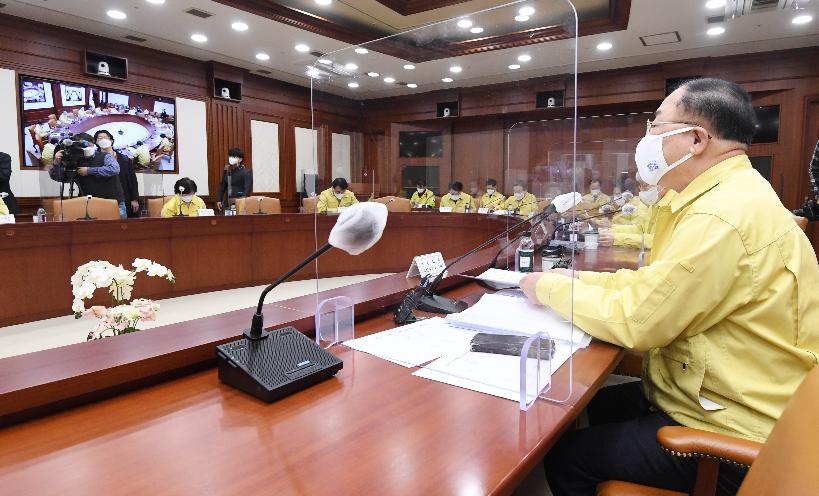 홍남기 부총리, 제26차 비상경제 중앙대책본부회의 겸 제9차 한국판 뉴딜 관계장관회의