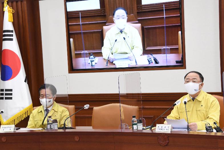 홍남기 부총리, 제27차 비상경제 중앙대책본부회의