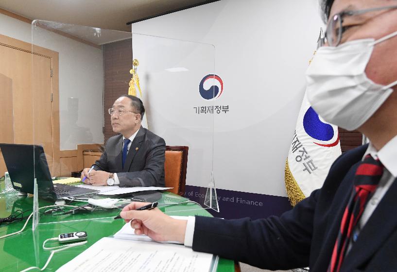홍남기 부총리, 2021년 제1차 G20 재무장관.중앙은행총재회의 참석