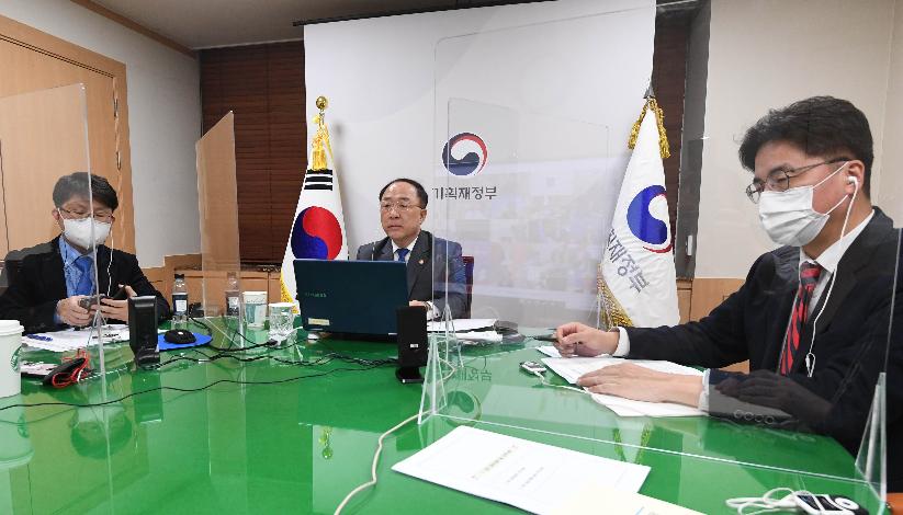 홍남기 부총리, 2021년 제1차 G20 재무장관.중앙은행총재회의 참석