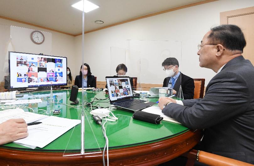 홍남기 부총리, 2021년 제1차 G20 재무장관.중앙은행총재회의 참석