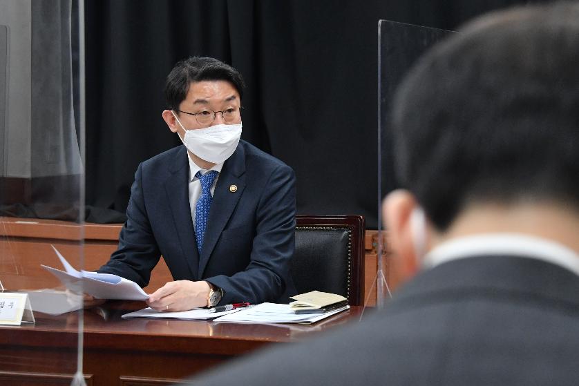 이억원 차관, 신산업 전략지원 TF 킥오프 회의