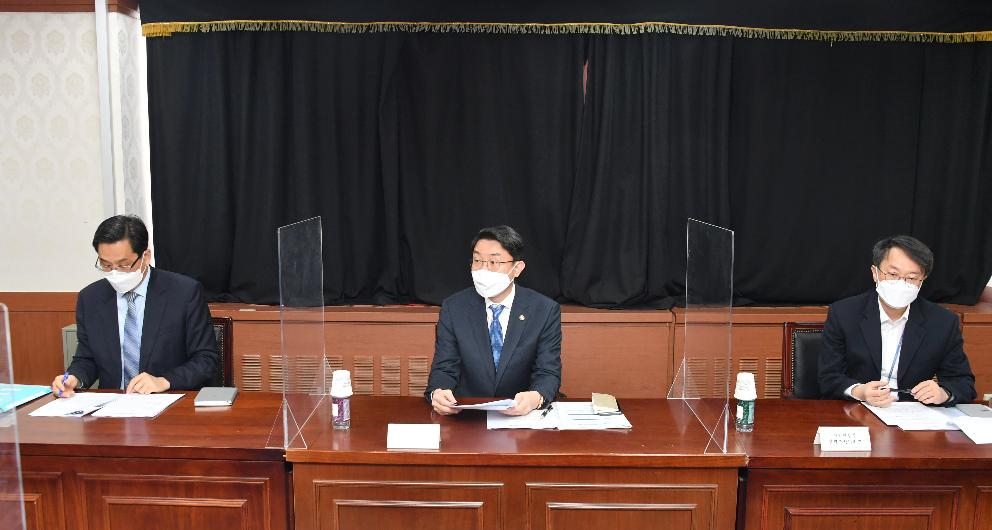 이억원 차관, 신산업 전략지원 TF 킥오프 회의