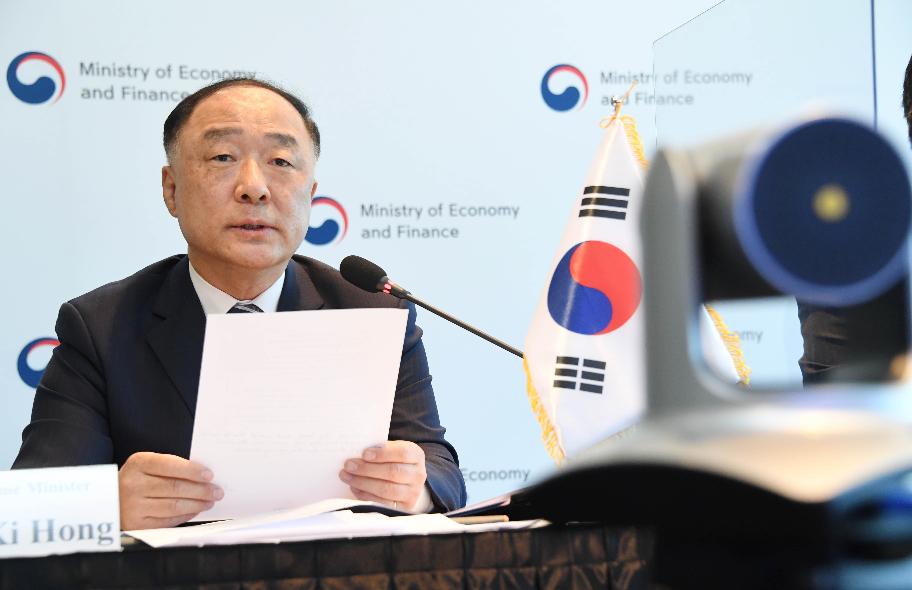 홍남기 부총리, 제24회 아세안+3 재무장관회의