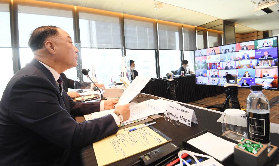 홍남기 부총리, 제24회 아세안+3 재무장관회의