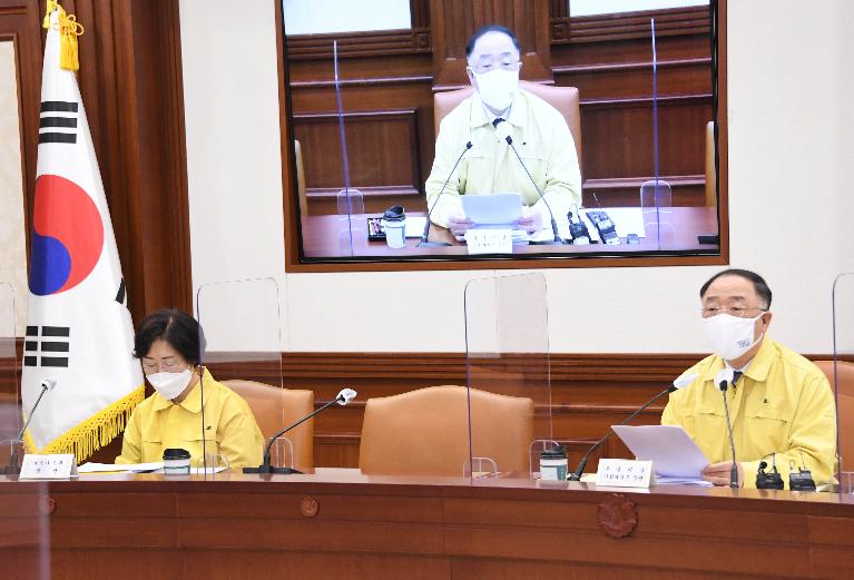 홍남기 부총리, 제35차 비상경제 중앙대책본부회의