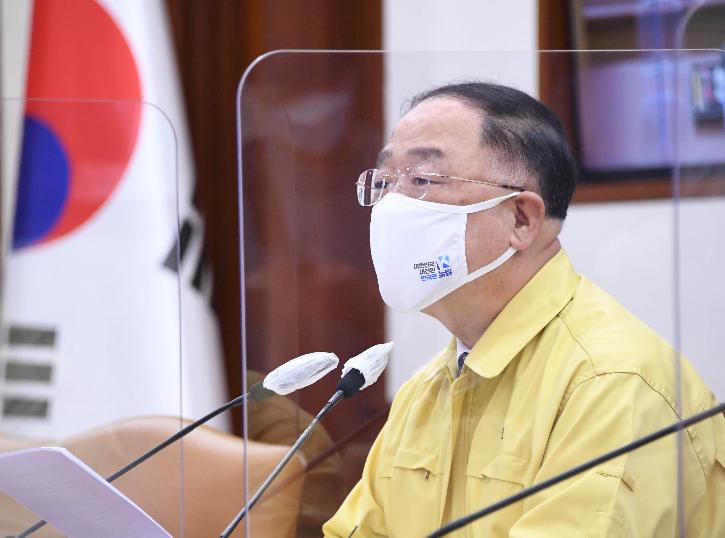 홍남기 부총리, 제35차 비상경제 중앙대책본부회의