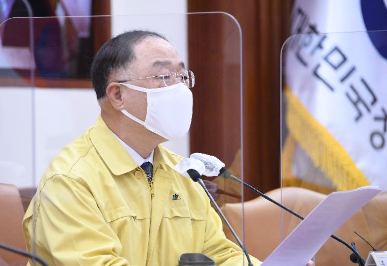 홍남기 부총리, 제35차 비상경제 중앙대책본부회의