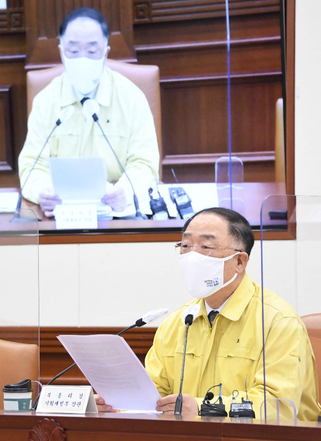 홍남기 부총리, 제35차 비상경제 중앙대책본부회의