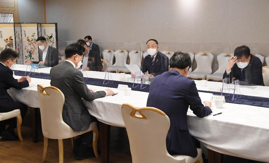 홍남기 부총리, 제24차 부동산시장 점검 관계장관회의