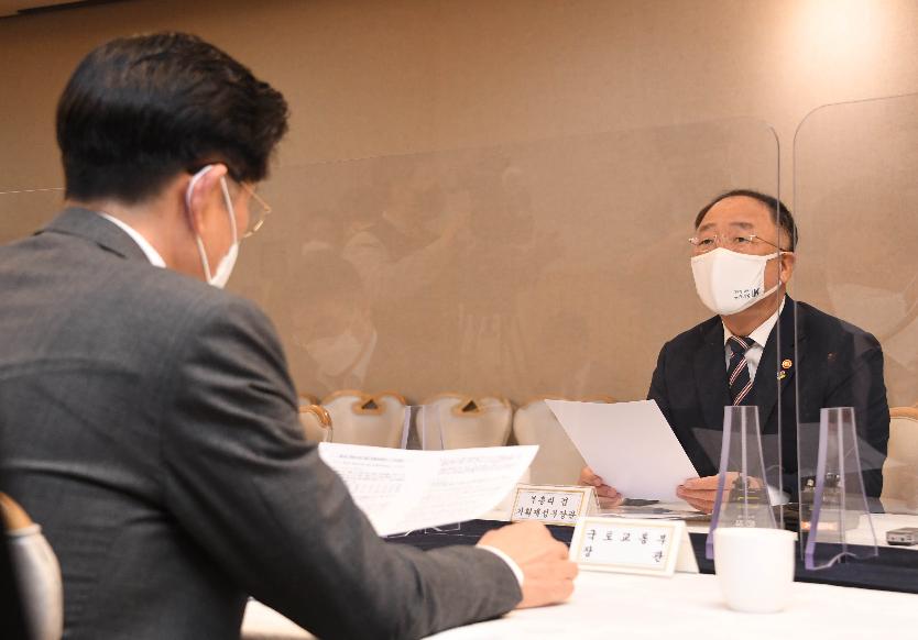 홍남기 부총리, 제24차 부동산시장 점검 관계장관회의
