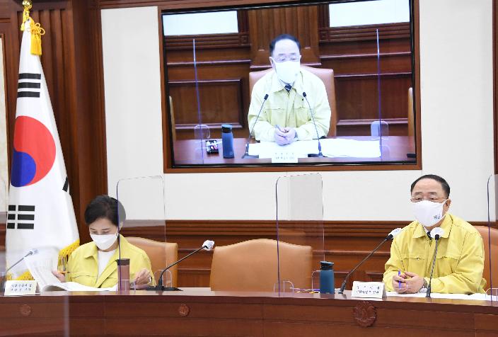 홍남기 부총리, 제39차 비상경제 중앙대책본부 회의