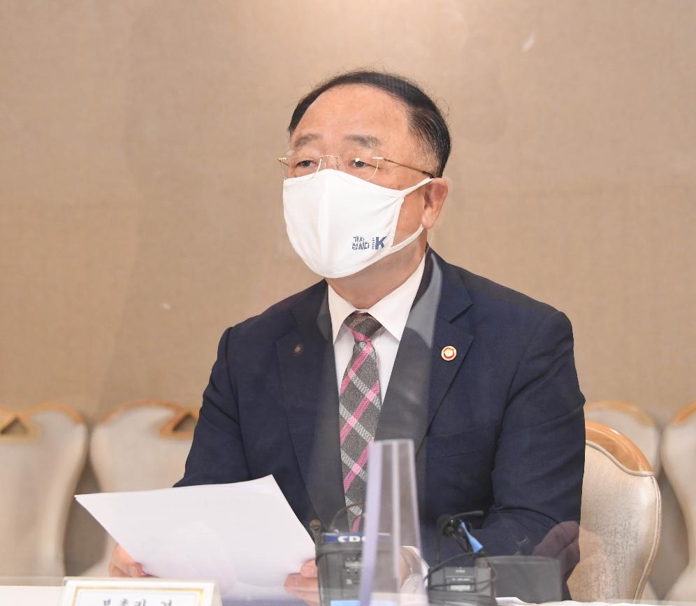 홍남기 부총리, 제26차 부동산시장 점검 관계장관회의