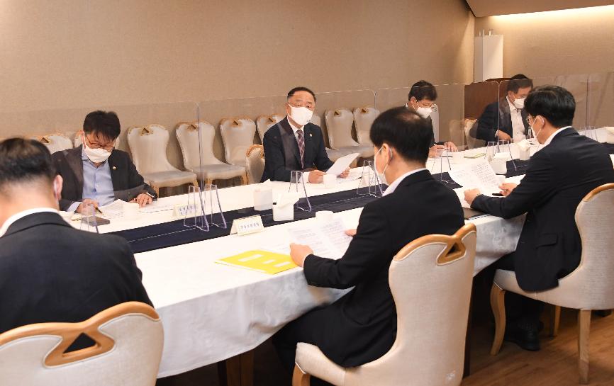 홍남기 부총리, 제26차 부동산시장 점검 관계장관회의