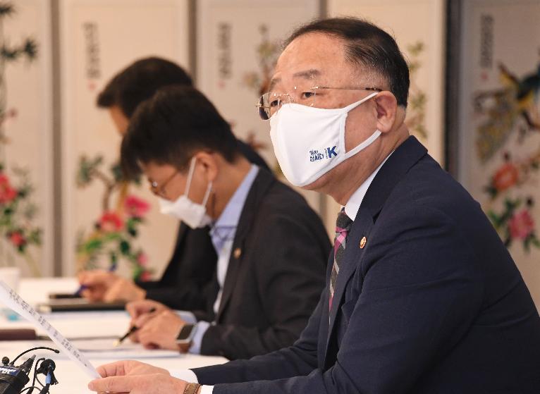 홍남기 부총리, 제26차 부동산시장 점검 관계장관회의