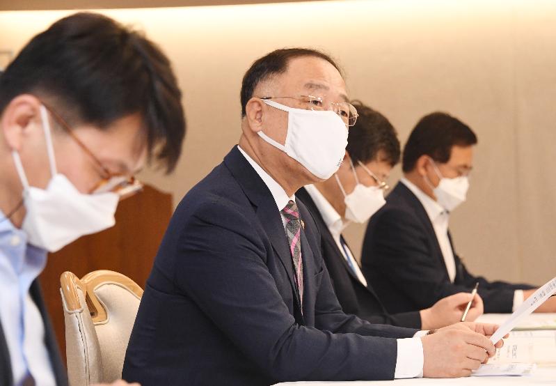 홍남기 부총리, 제26차 부동산시장 점검 관계장관회의