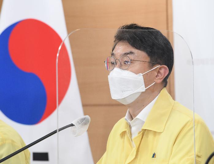 이억원 차관, 비상경제 중앙대책본부회의 겸 한국판뉴딜 관계장관회의 정례브리핑
