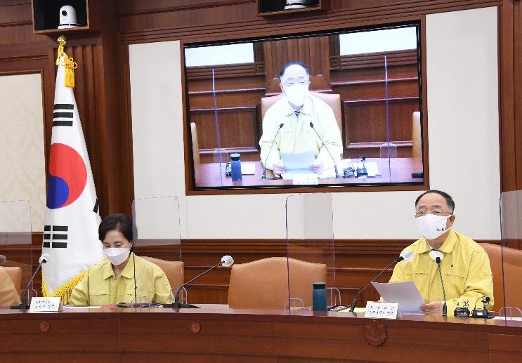 홍남기 부총리, '제41차 비상경제 중앙대책본부 회의 겸 제13차 한국판 뉴딜 관계장관회의'
