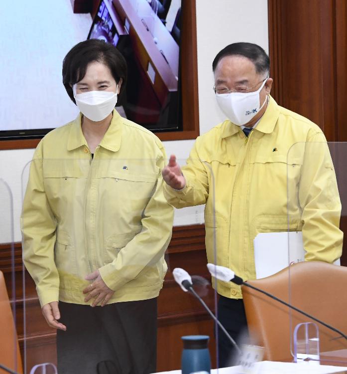 홍남기 부총리, '제41차 비상경제 중앙대책본부 회의 겸 제13차 한국판 뉴딜 관계장관회의'