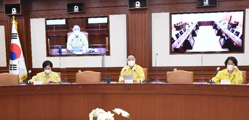 홍남기 부총리, '제41차 비상경제 중앙대책본부 회의 겸 제13차 한국판 뉴딜 관계장관회의'