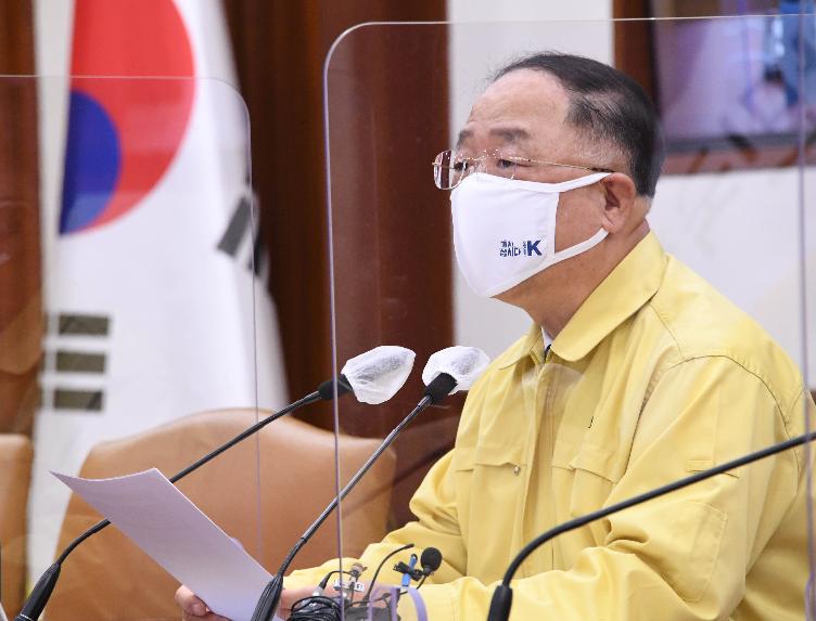 홍남기 부총리, '제41차 비상경제 중앙대책본부 회의 겸 제13차 한국판 뉴딜 관계장관회의'