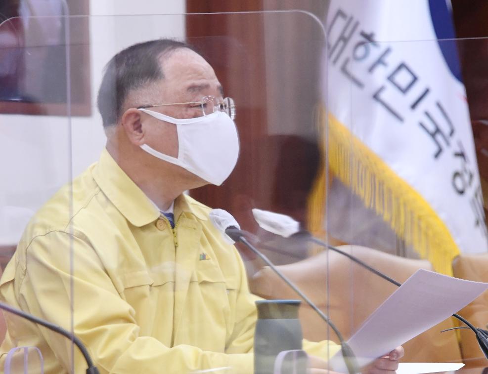 홍남기 부총리, '제41차 비상경제 중앙대책본부 회의 겸 제13차 한국판 뉴딜 관계장관회의'