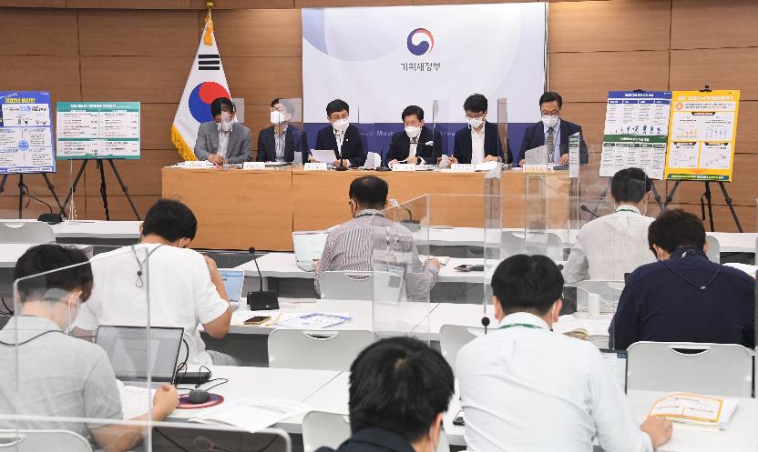 안도걸 차관, 2022년 예산안 및 2021~2025년 국가재정운용계획 상세브리핑 | 사진뉴스 | 기획재정부 기획재정부