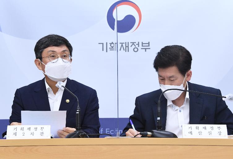 안도걸 차관, 2022년 예산안 및 2021~2025년 국가재정운용계획 상세브리핑 첨부이미지4