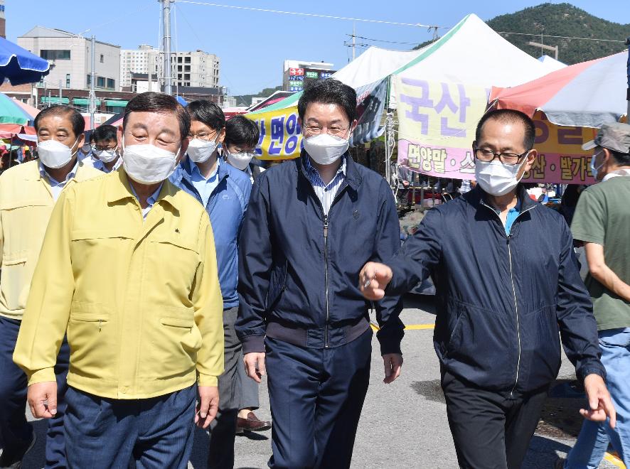 이억원 차관, 추석 성수품 수급 점검·민생 현장방문