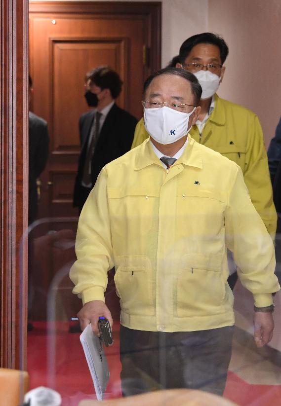 홍남기 부총리, '제45차 비상경제 중앙대책본부 회의' 주재