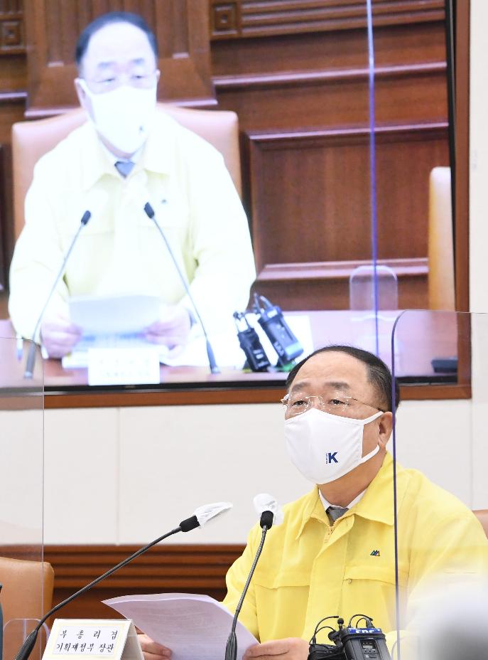 홍남기 부총리, '제45차 비상경제 중앙대책본부 회의' 주재