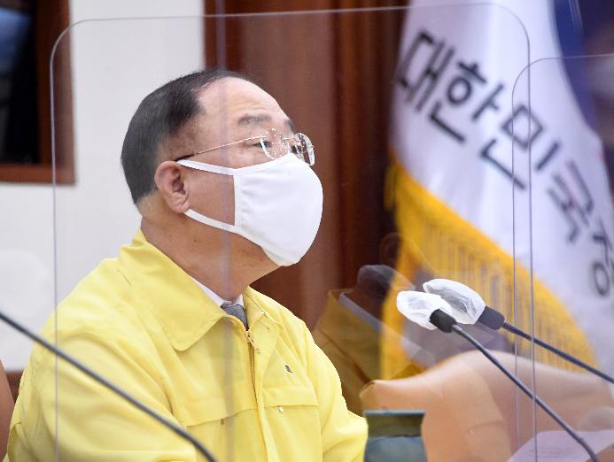 홍남기 부총리, '제45차 비상경제 중앙대책본부 회의' 주재