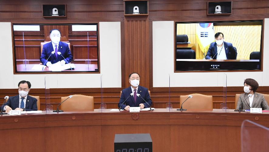 홍남기 부총리, 혁신성장 BIG3 추진회의 관계장관 간담회 주재