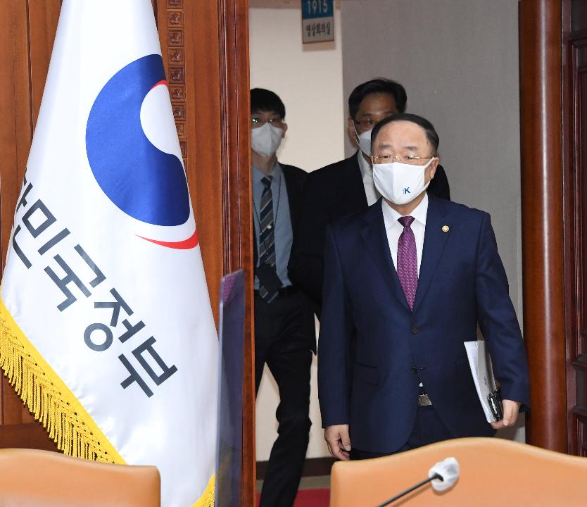 홍남기 부총리, 혁신성장 BIG3 추진회의 관계장관 간담회 주재