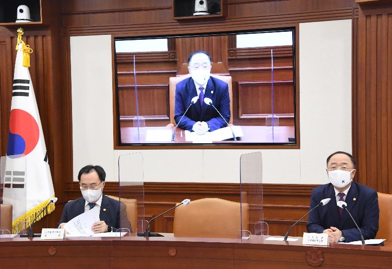 홍남기 부총리, 혁신성장 BIG3 추진회의 관계장관 간담회 주재