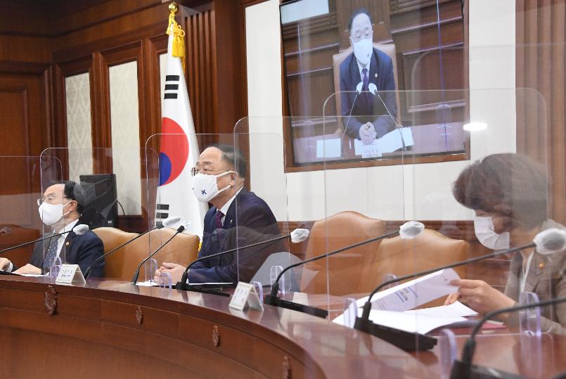 홍남기 부총리, 혁신성장 BIG3 추진회의 관계장관 간담회 주재