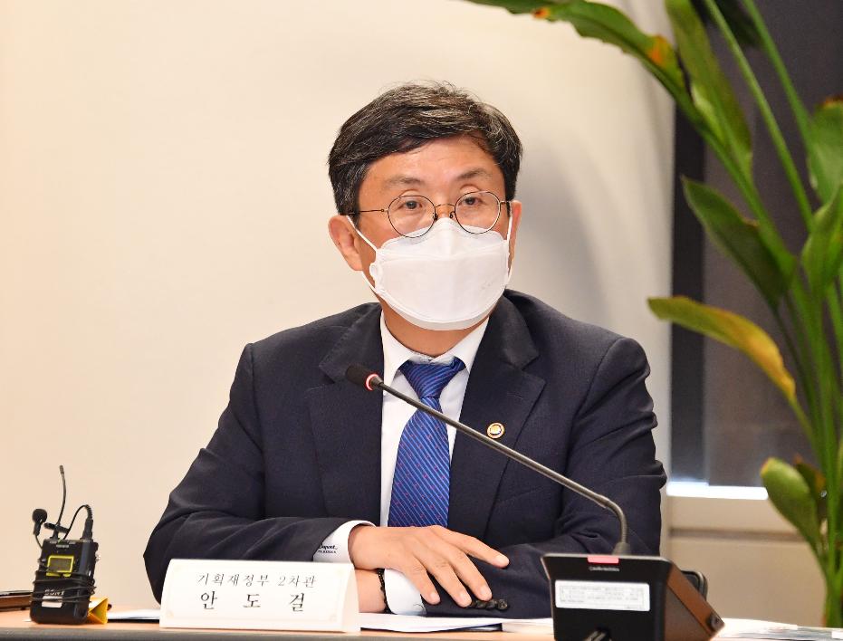 안도걸 차관, 제3차 공공조달수요발굴위원회 주재
