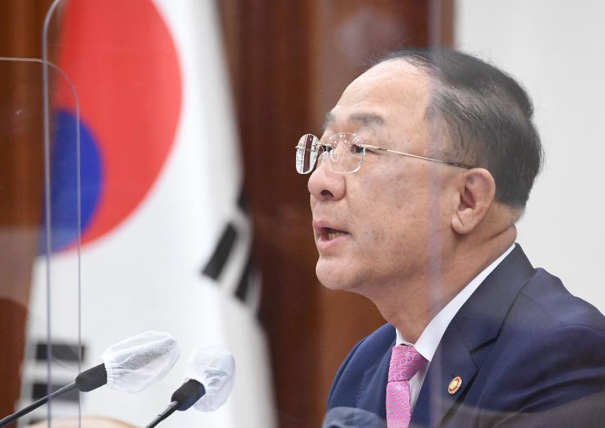 홍남기 부총리, 제1차 대외경제안보 전략회의 주재