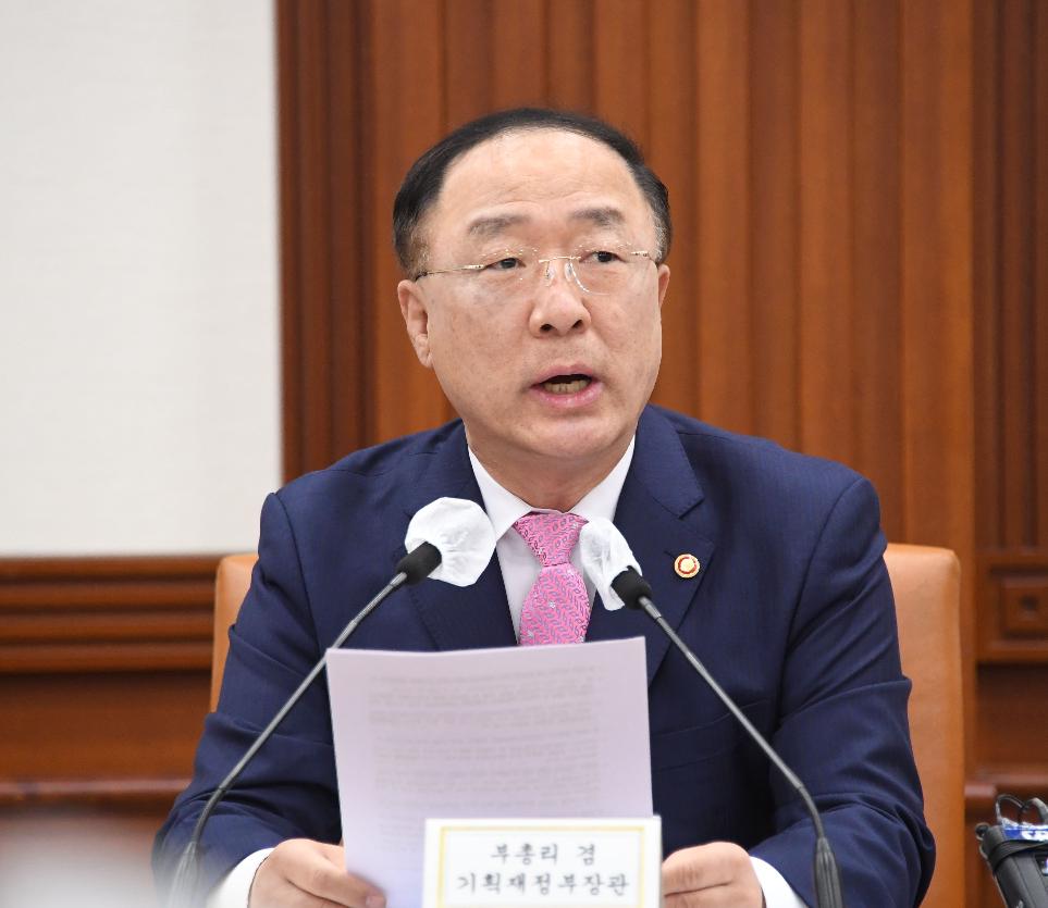 홍남기 부총리, 제1차 대외경제안보 전략회의 주재