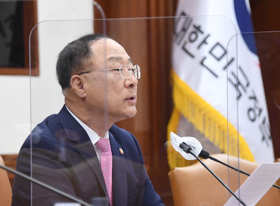 홍남기 부총리, 제1차 대외경제안보 전략회의 주재